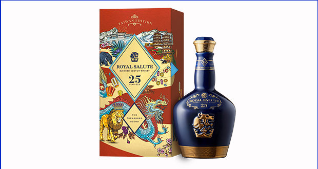 Pernod Ricard debuts limited edition Royal Salute 25YO Taiwan exclusive - Vimarsana News