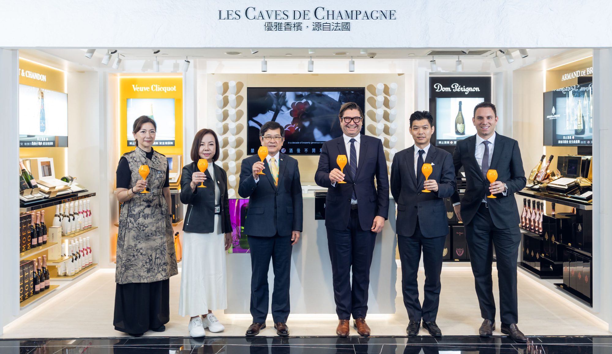Moët Hennessy Travel Retail unveils first Les Caves de Champagne