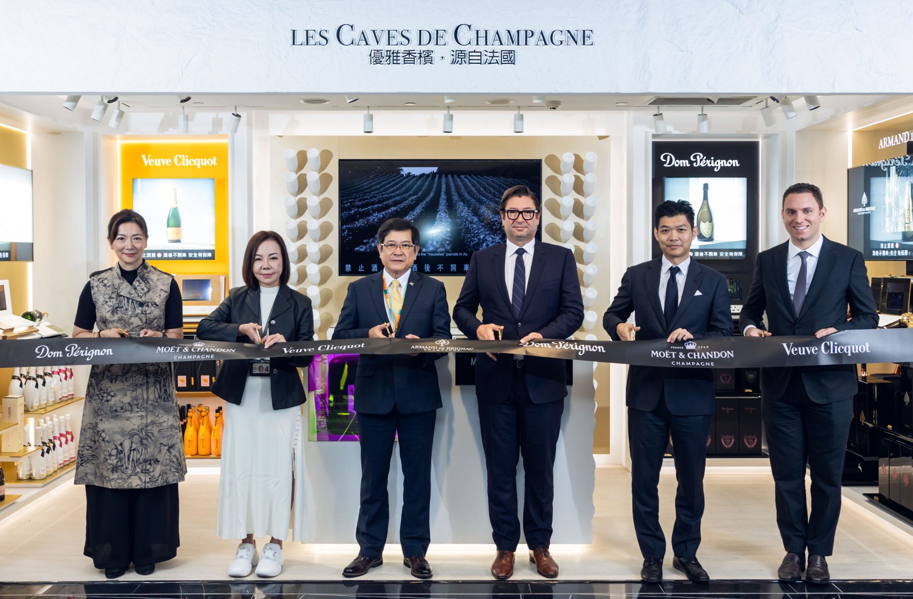 Moët Hennessy Travel Retail unveils first Les Caves de Champagne