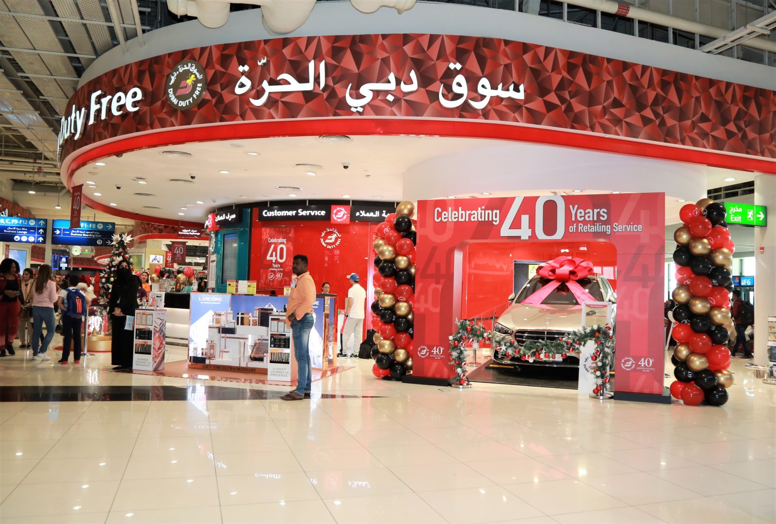 Dubai Duty Free lines up exciting promotions for 40th Anniversary