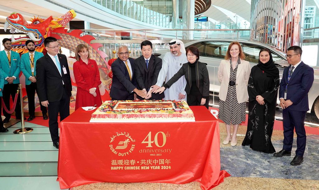 Dubai Duty Free celebrates Chinese New Year and announces promotion winners