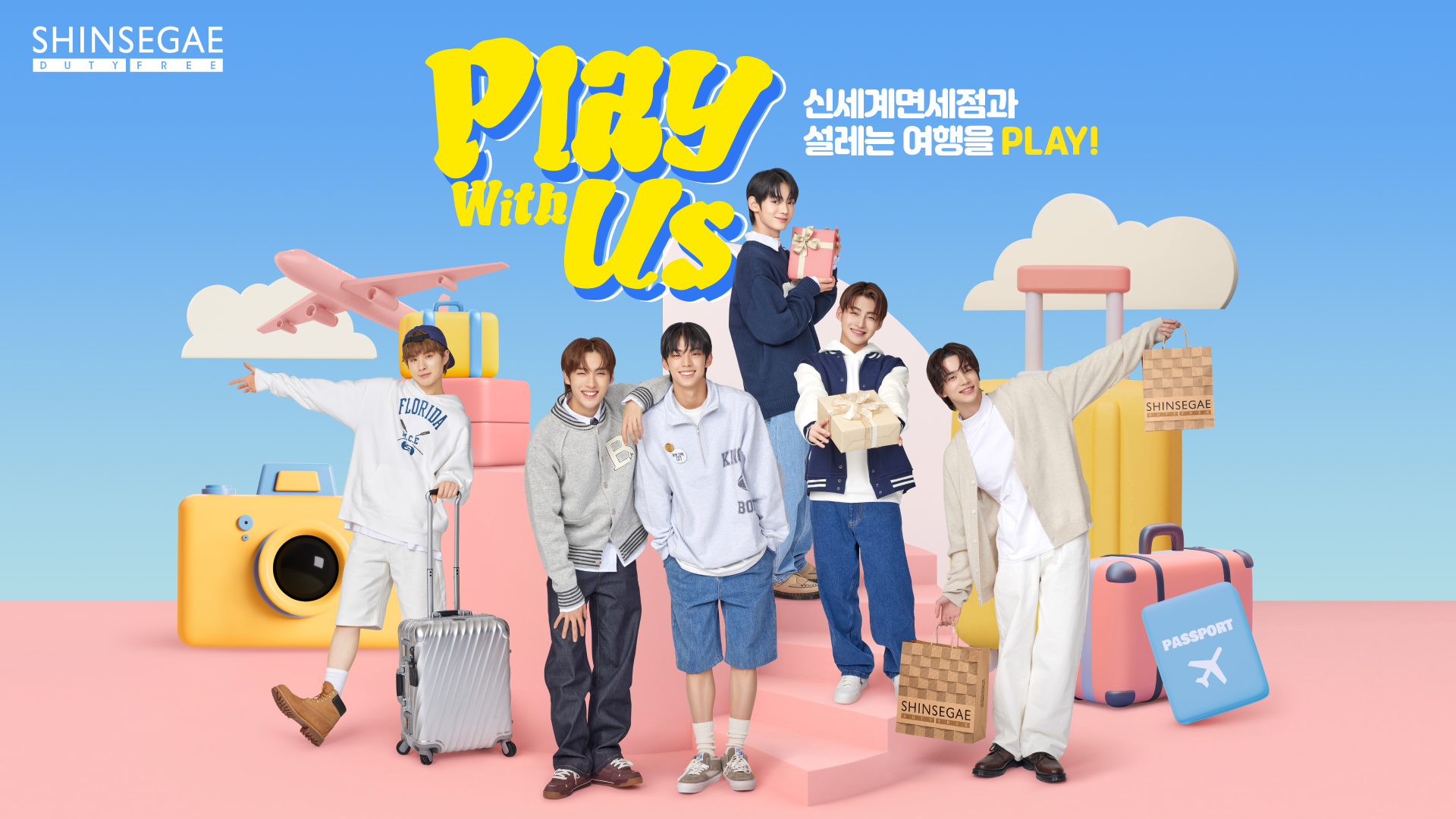 Shinsegae Duty Free collaborates with charttopping KPop band