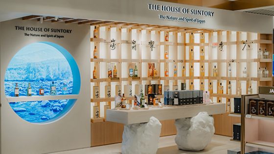TANGLIN シンガポール ジンLOTTE CHANGI EDITION Tanglin unveils travel retail-exclusive gin - The Spirits