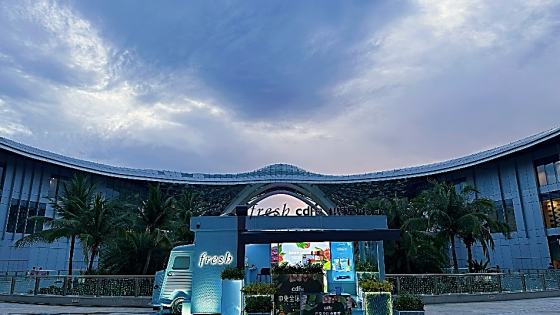 fresh features Sensorial Garden Voyage pop-up at Sanya CDF Mall - Vimarsana News