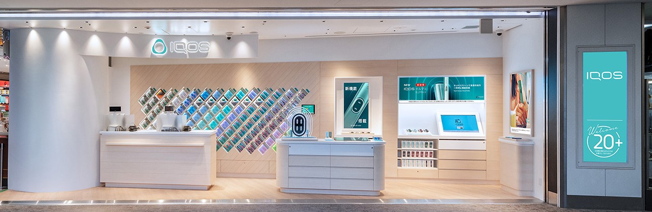 PMI opens new IQOS shop in Narita International Airport