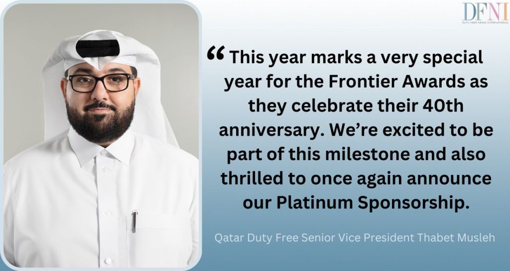 Qatar Duty Free joins Frontier Awards as Platinum Sponsor for milestone ...