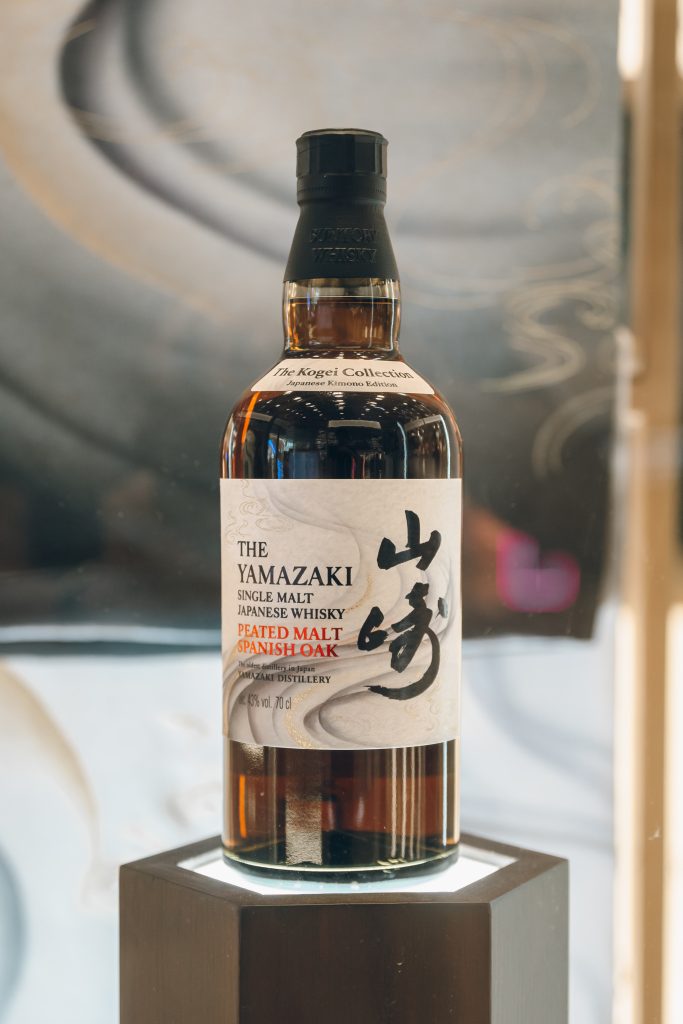 The House of Suntory presents Tsukuriwake range at Changi Airport
