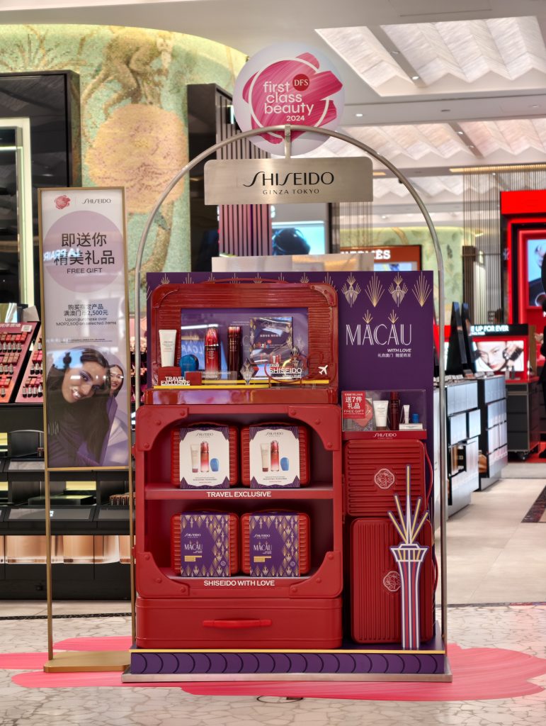 Shiseido introduces inaugural global travel retail-led campaign