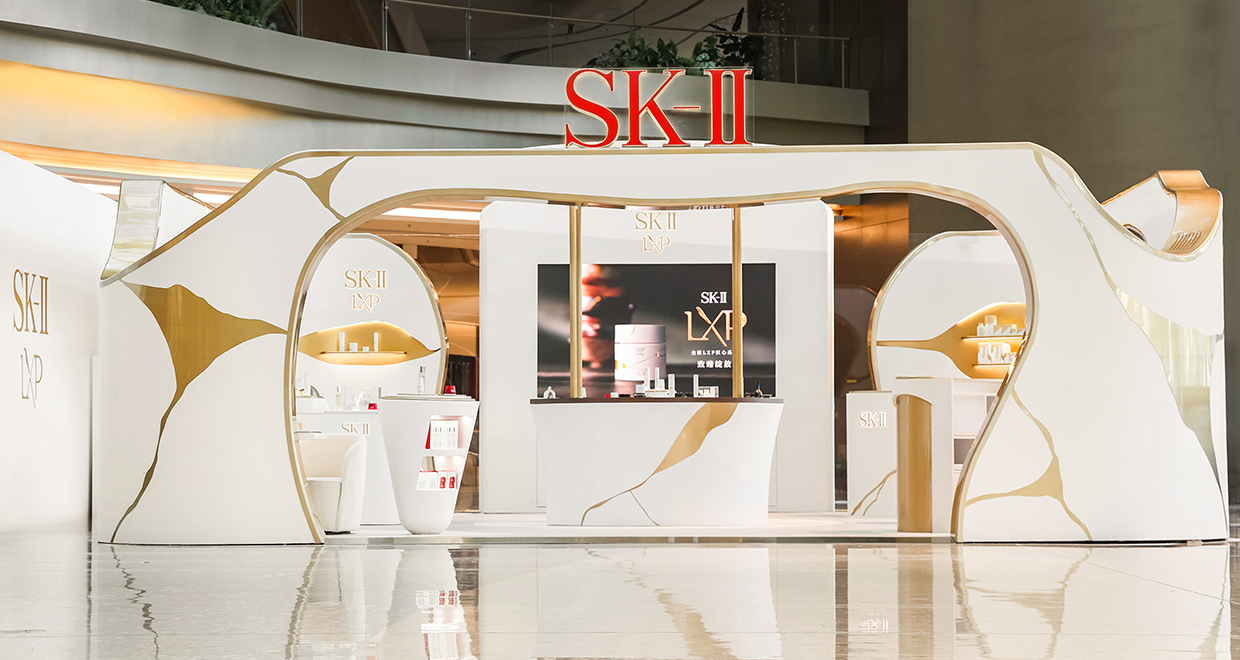 SK-II debuts first ever travel retail flagship store in Hainan