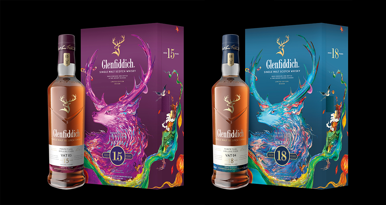 Glenfiddich collaborates with Zhang Yu for Lunar New Year release