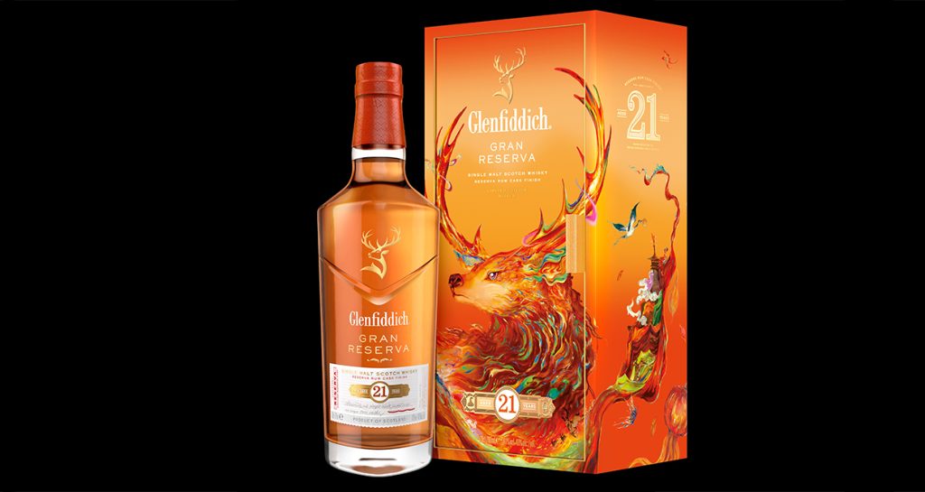 Glenfiddich Heritage Reserve 700ml 新品未開封 楽天市場】グレンフィディック Glenfiddich HERITAGE RESERVE