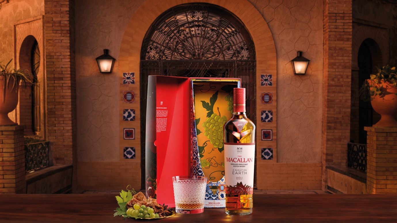 The Macallan launches third expression from celebratory 'A Night