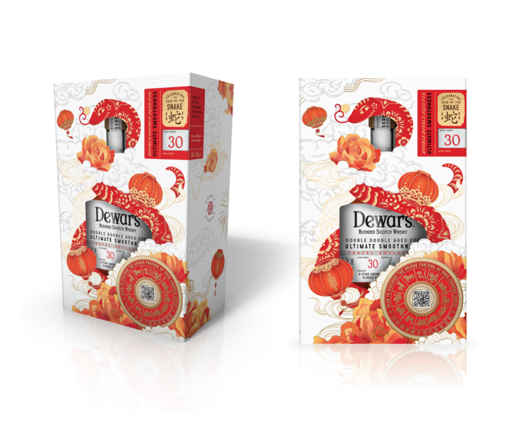 Bacardi GTR celebrates Year of the Snake with Dewar's Lunar New