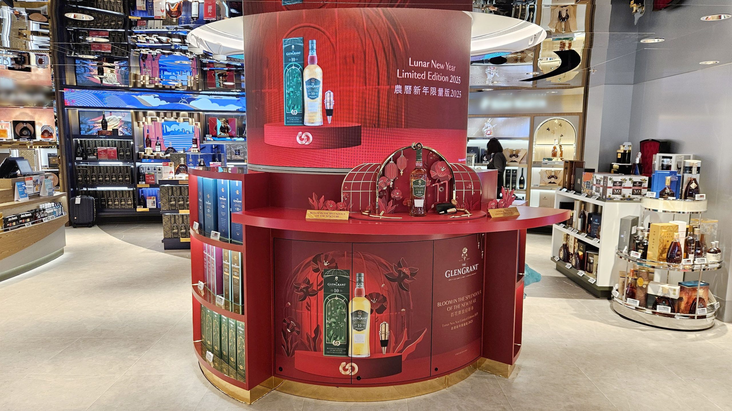 The Glen Grant unveils 2025 Lunar New Year campaign across APAC