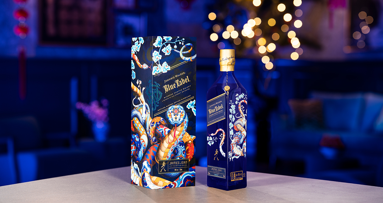 Johnnie Walker unveils Lunar New Year limited edition with James Jean