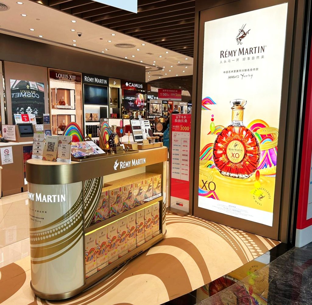 REMY MARTIN センタークリスタル 楽天市場】レミーマルタン セントークリスタルの通販