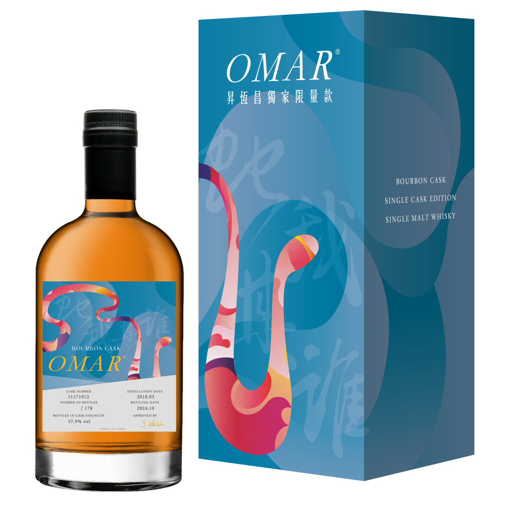Everrich Duty Free celebrates Lunar New Year with exclusive whisky