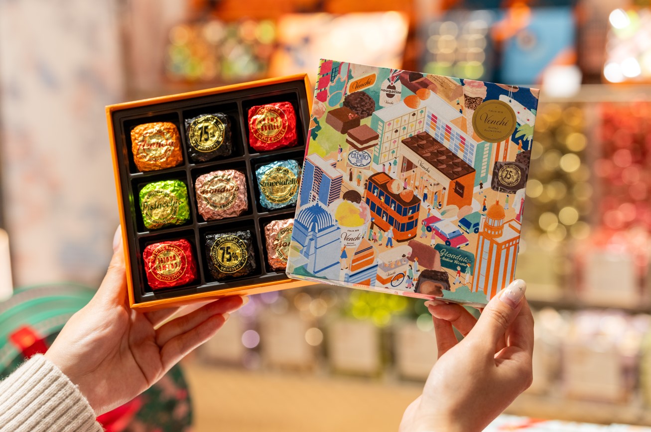 Venchi opens new Hong Kong International Airport store