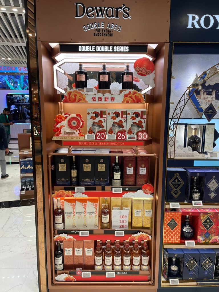 Bacardi GTR celebrates Year of the Snake with Dewar's Lunar New