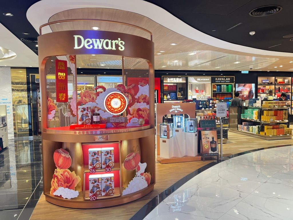 Bacardi GTR celebrates Year of the Snake with Dewar's Lunar New