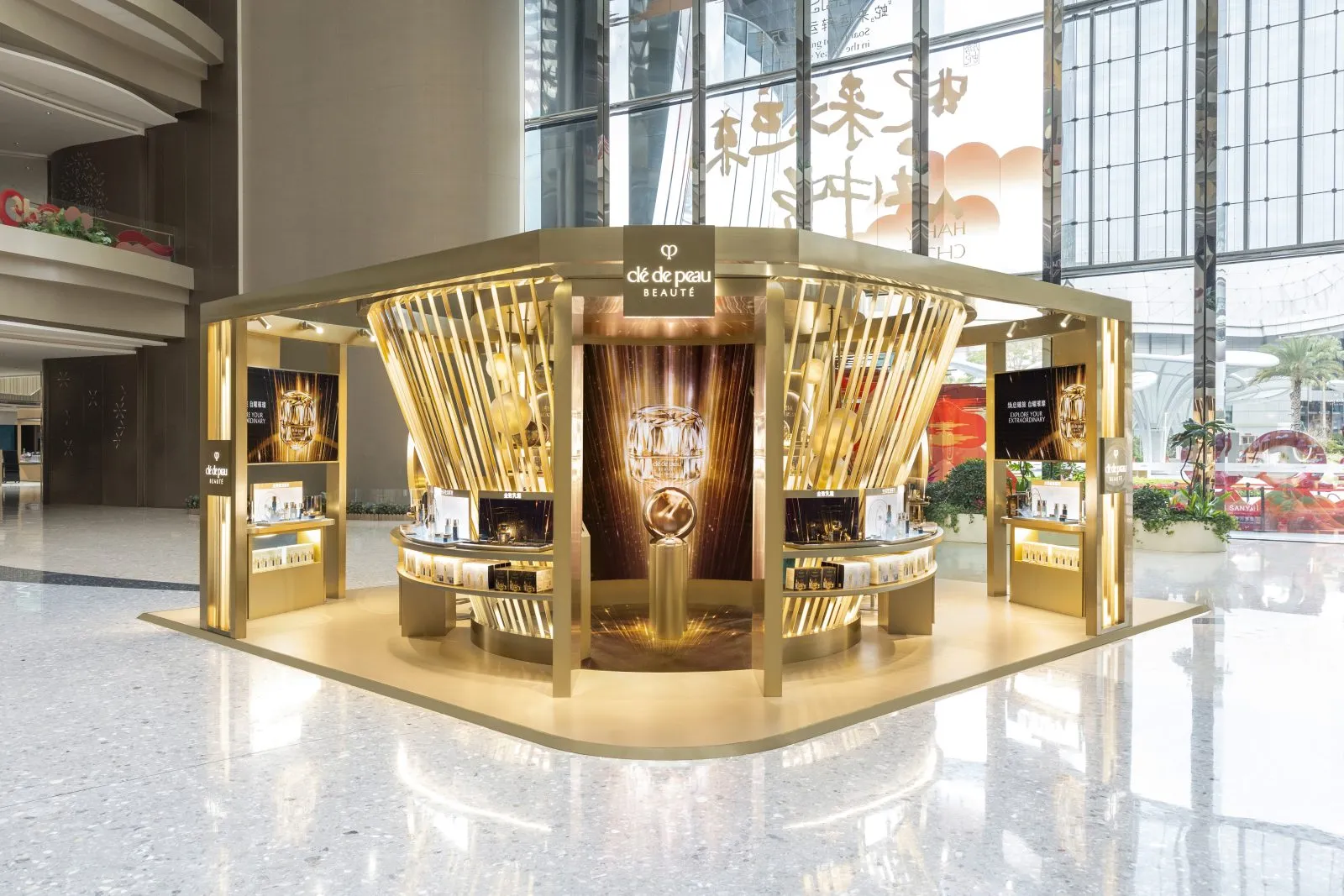 Shiseido unveils Clé de Peau Beauté 'Explore Your Extraordinary