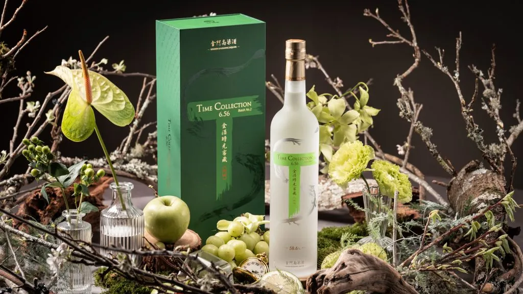 Everrich and Kinmen Kaoliang launch new Time Collection expressions