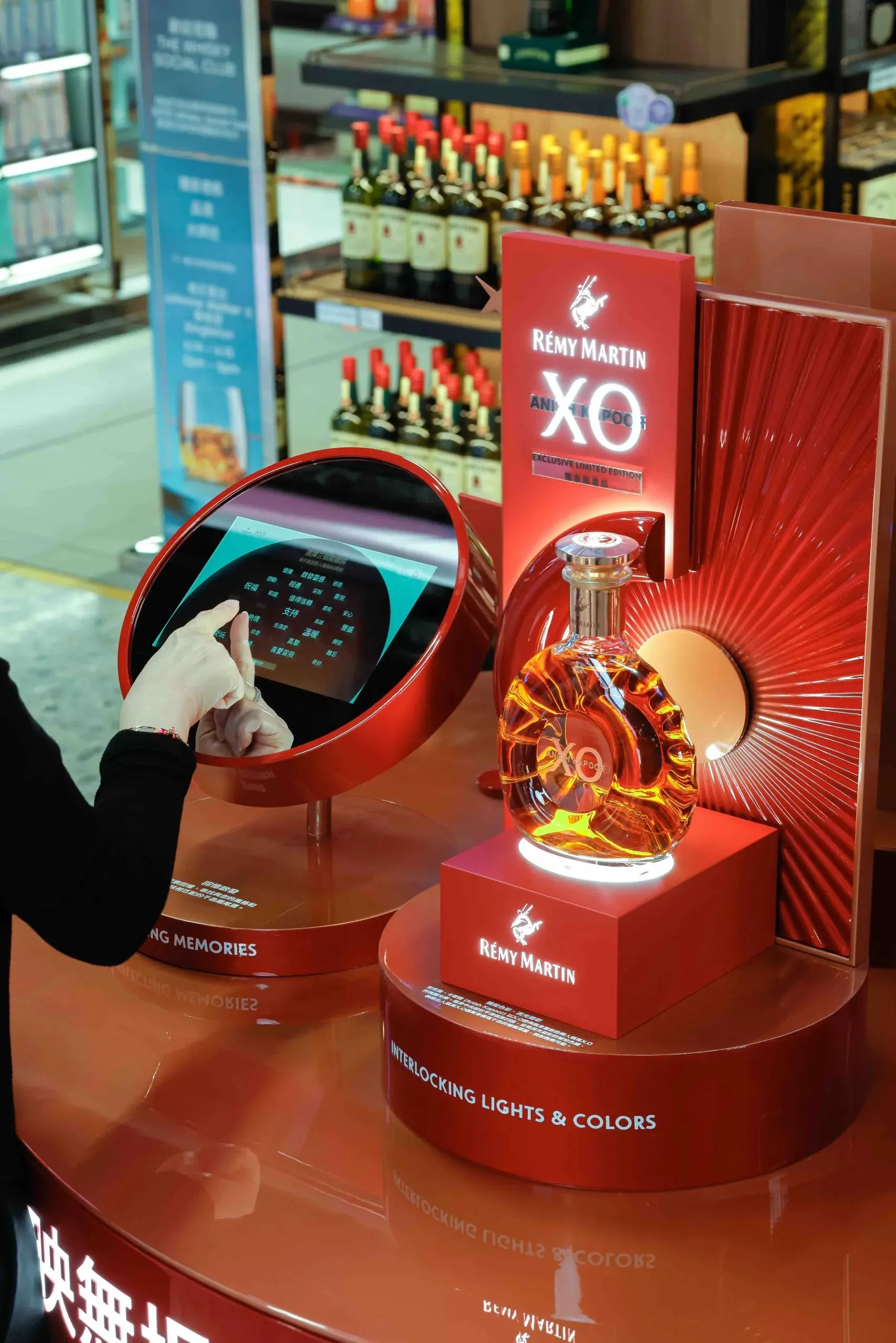 未開栓 REMY MARTIN XO SPECIAL Rémy Martin XO × Anish Kapoor Limited Edition 700ml | Matsuya Ginza