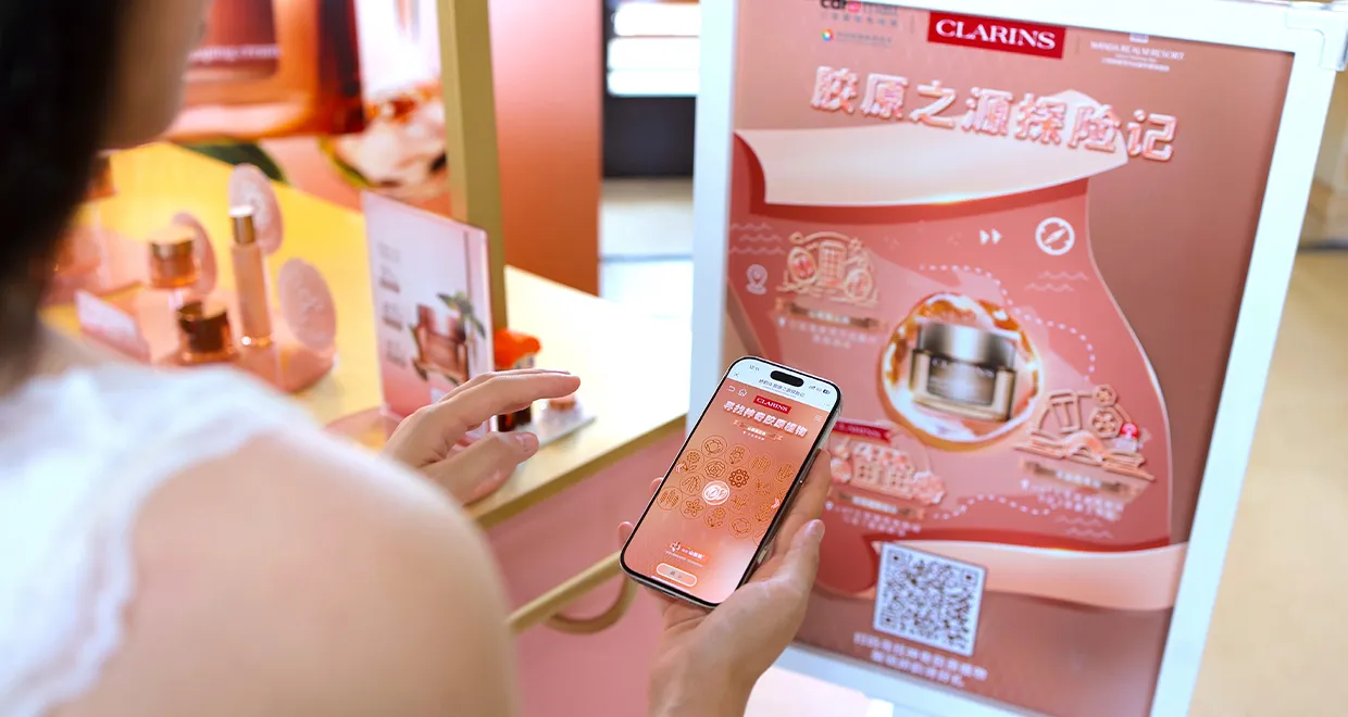 Clarins GTR relaunches Extra-Firming range with immersive Hainan