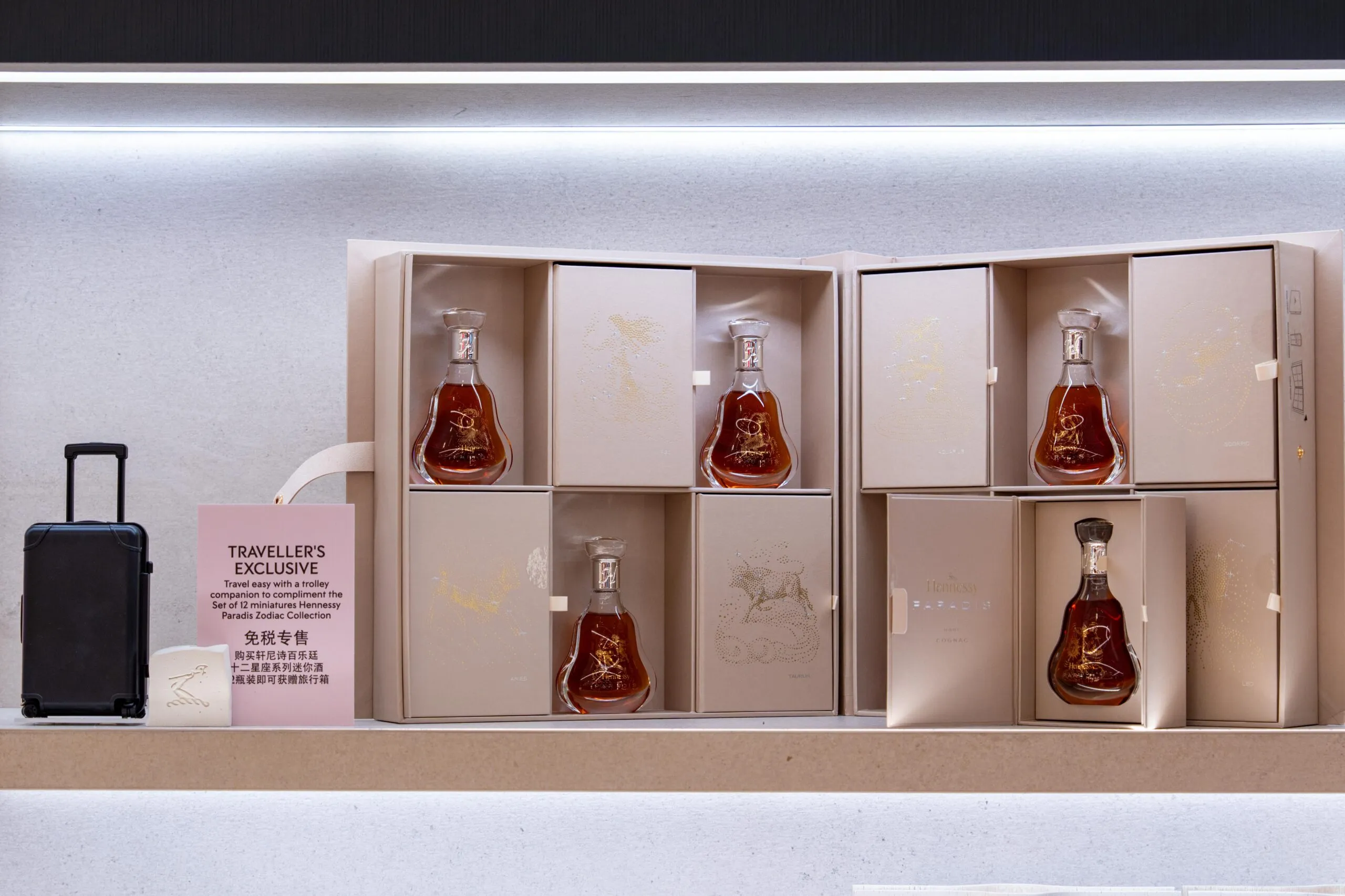 Hennessy Paradis Zodiac Miniatures Collection lands in Asia