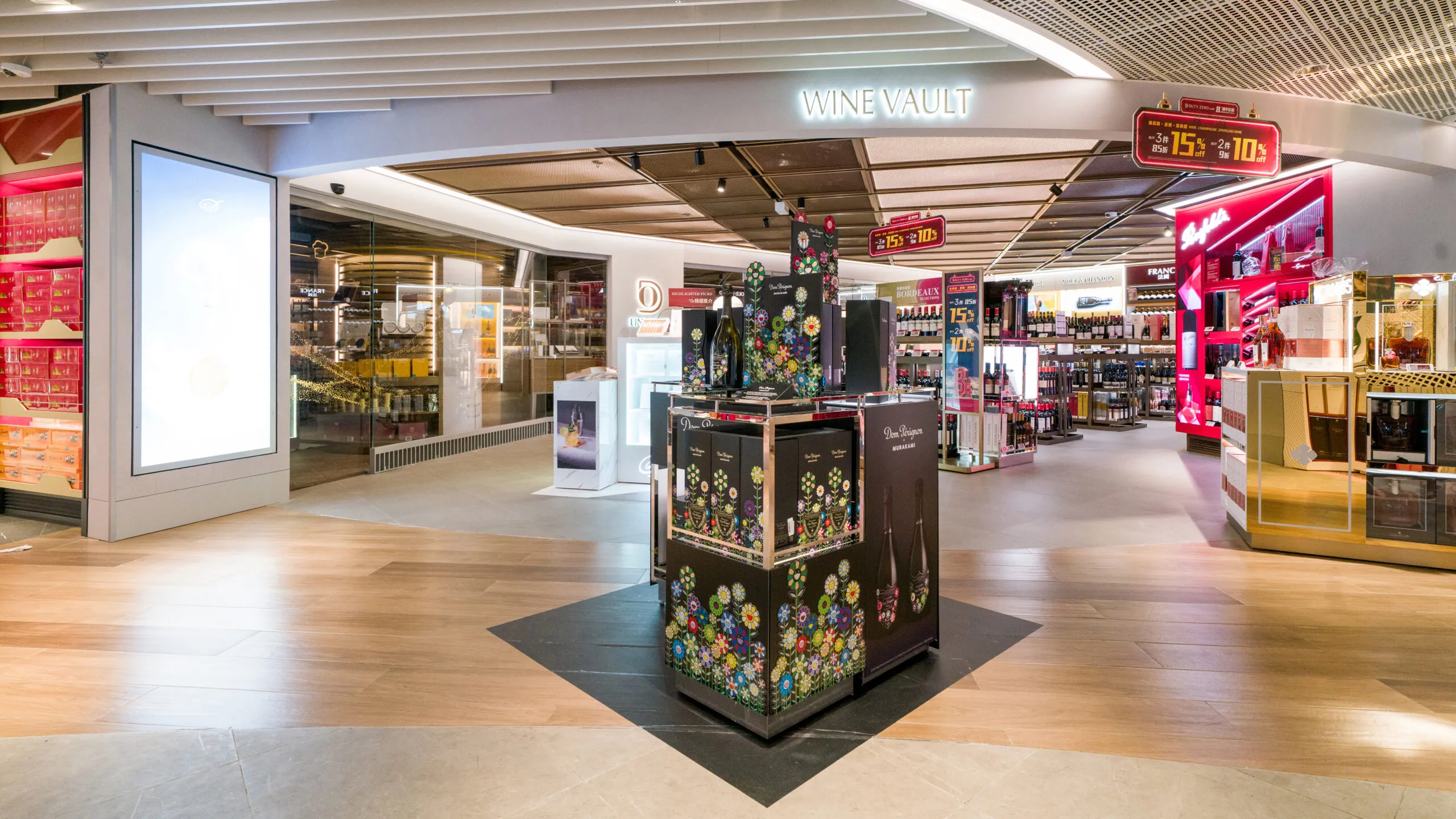Moët Hennessy features Dom Pérignon x Takashi Murakami experience