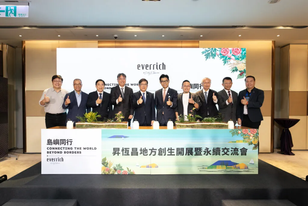 Everrich partners with Taiwanese brands at sustainability forum