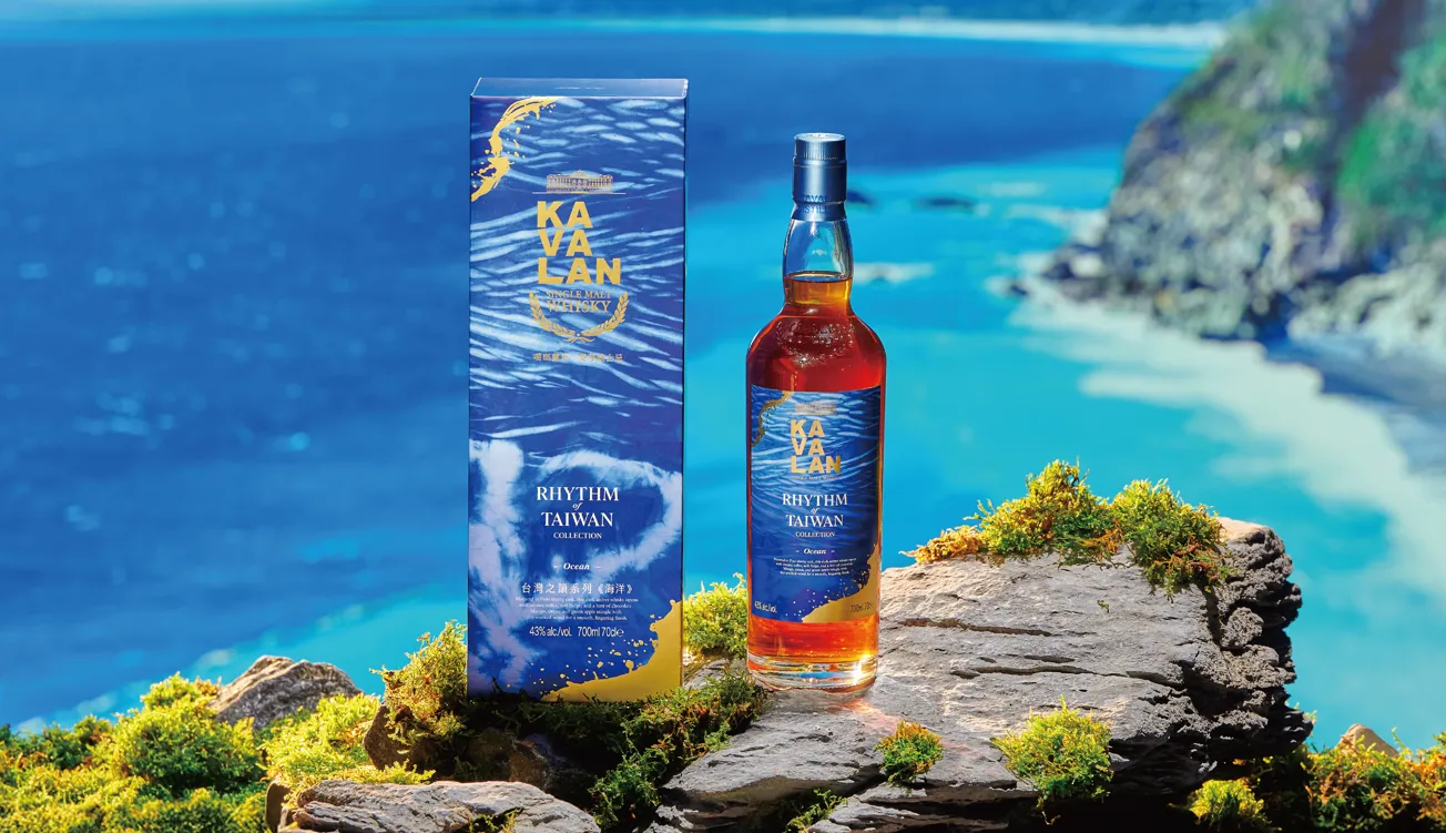 KAVALAN 韻コレクション　海　リズム　オブ　台湾　シングルモルトウイスキー KAVALAN 韻コレクション 海 リズム オブ 台湾 シングルモルト
