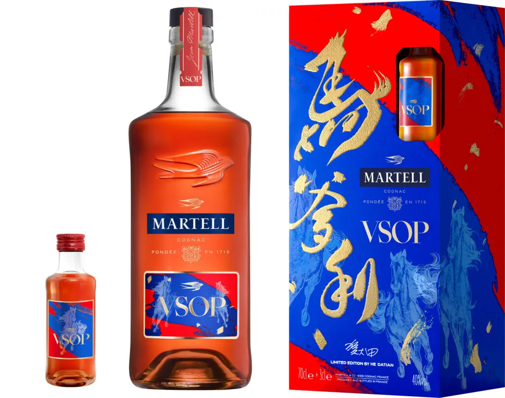 Maison Martell to celebrate Chinese Year of the Horse with cross