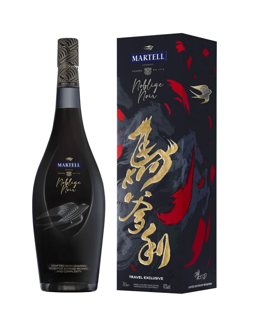 Maison Martell to celebrate Chinese Year of the Horse with cross