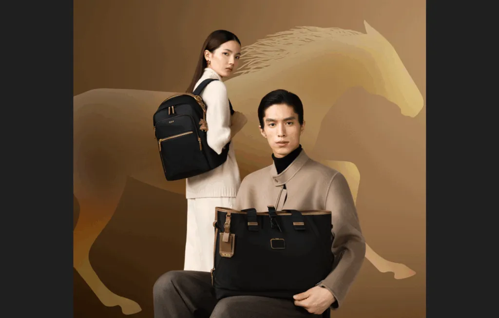Tumi marks Lunar New Year with Year of the Horse capsule