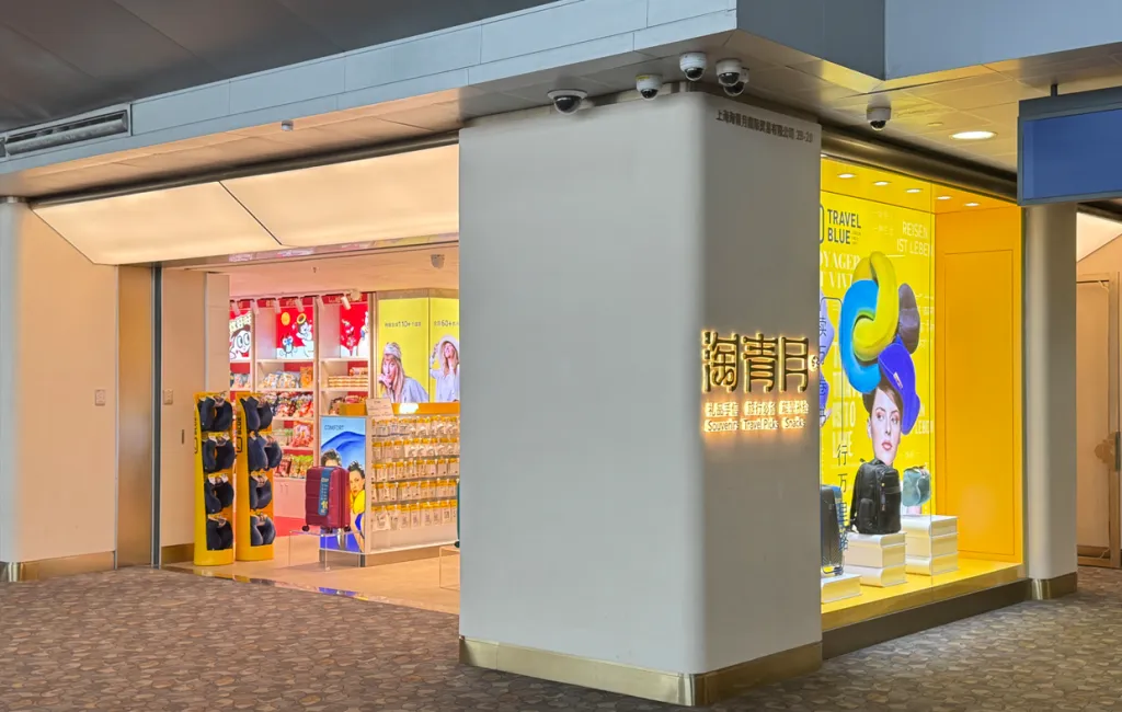 Travel Blue opens shop-in-shop at Shanghai Pudong Airport with Tao Qing Yue