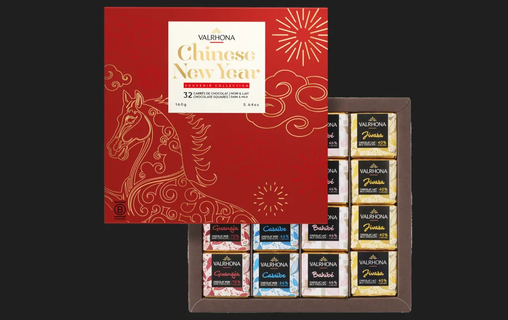 Valrhona unveils Chinese New Year 2026 GTR campaign