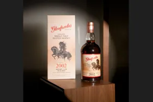 KAVALAN RHYTHM of TAIWAN 700ml 40% 「海洋」 Everrich debuts Kavalan Rhythm of Taiwan Ocean Single Malt