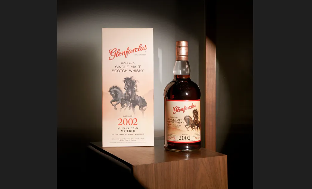 Everrich Duty Free unveils exclusive Lunar New Year whisky editions