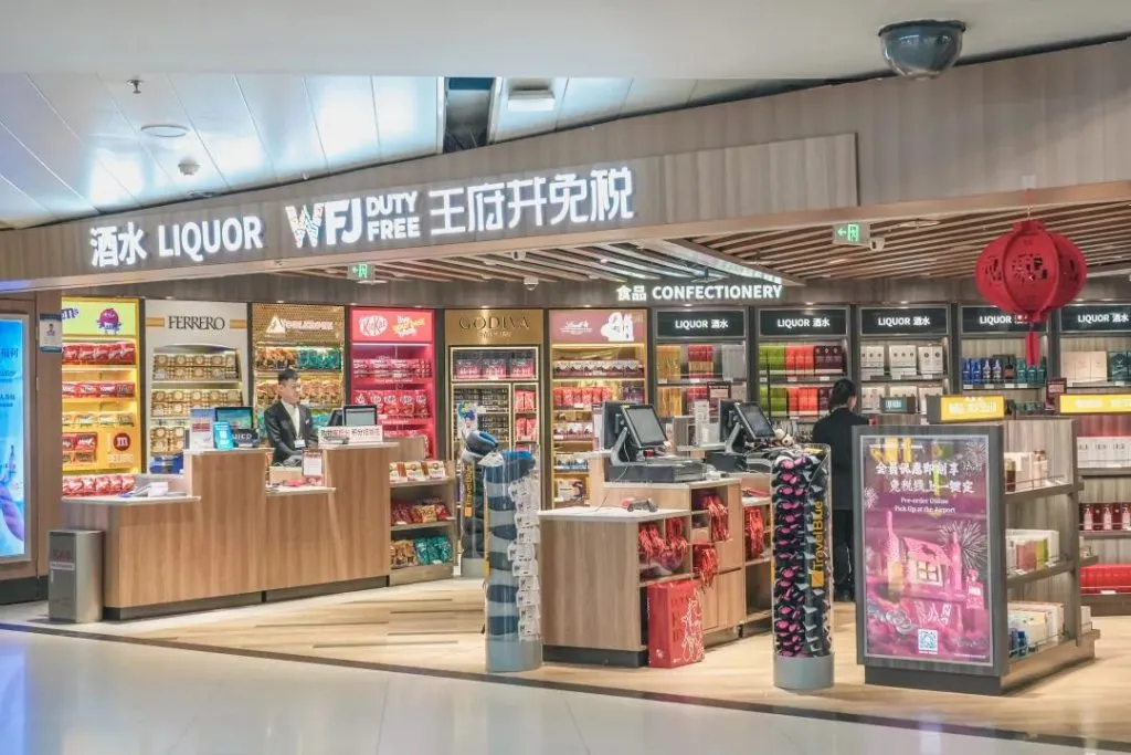 Beijing Capital Airport hails new duty free era with CDFG and Wangfujing