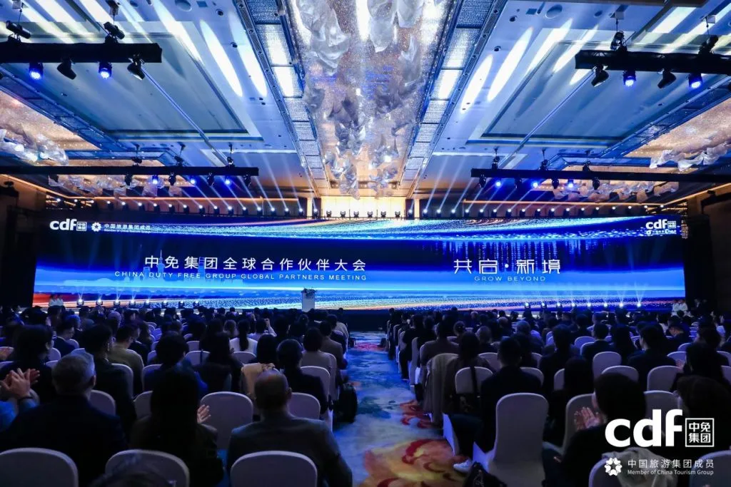 CDFG Meeting unveils 5-year plan to transform Chinese travel retail