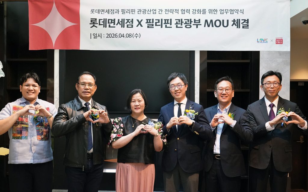 Lotte Duty Free boosts Philippines marketing through tripartite partnership