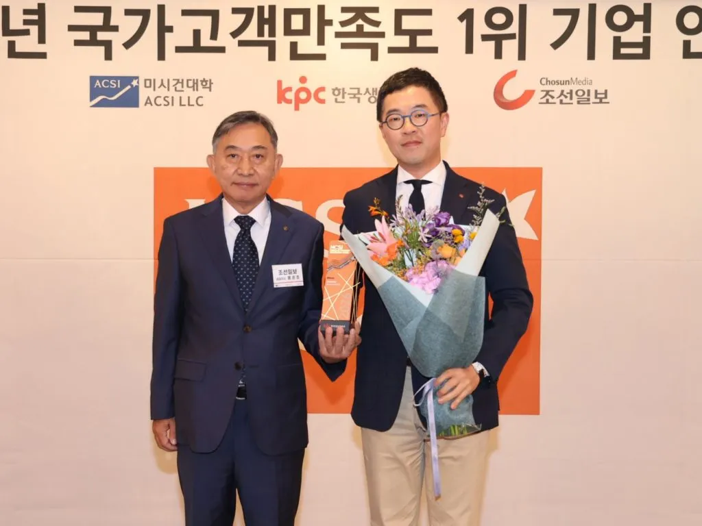 Lotte Duty Free tops customer satisfaction index