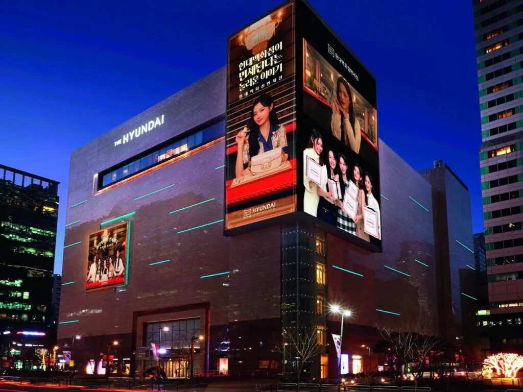 Hyundai Duty Free returns to profit despite falling sales