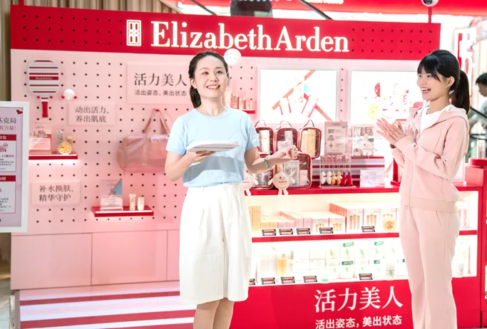 Elizabeth Arden rolls out Active Beauty campaign across Asia travel retail