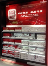 environmental tobacco smoke testing Global Tobacco Surveillance Protects People And The Environment